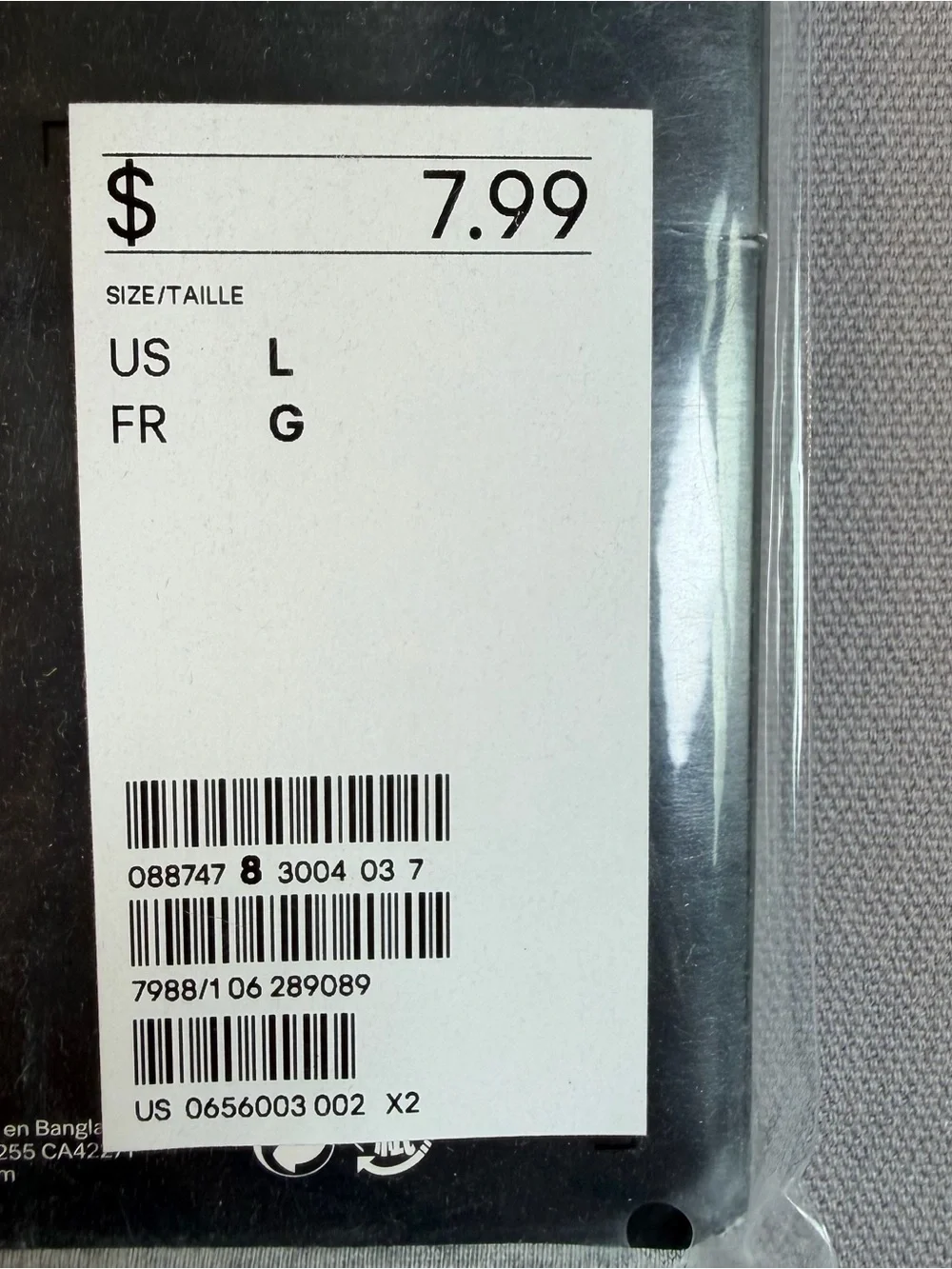 H&M Men’s szL (34-36) Light Gray Mid Trunks Boxer Briefs New In Package